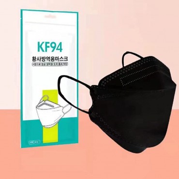 50pcs ƘF94 Disposable Face Màsk for Adults Men & Women 4-Layer Mẵsk Made in Korea,Black… - B3236FYJ1