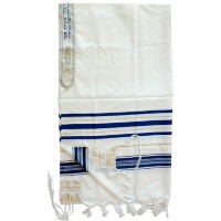 100% Wool Tallit Prayer Shawl in Blue and Gold Stripes Size 55" L X 75" W - BWR1EUVLB