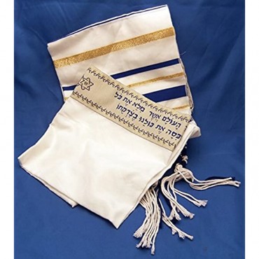 Messianic Tallits prayer Shawl Covenant Messianic tallit prayer shawl Tallit 72x22 inch.Blue messianic Jewish christian tallits with Hebrew wording from Israel - BRPSHB0OO