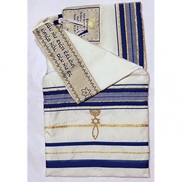 Messianic Tallits prayer Shawl Covenant Messianic tallit prayer shawl Tallit 72x22 inch.Blue messianic Jewish christian tallits with Hebrew wording from Israel - BRPSHB0OO