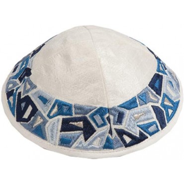 Yair Emanuel Tallit Prayer Shawl Gadol + Bag + Kippah + Atara Set Embroidered RAW Silk Magen David Blue Bundle - B976AGYKI
