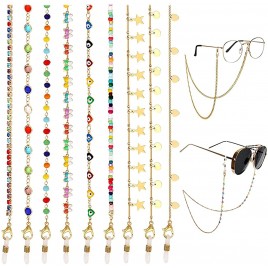 Mask Glasses Chain Lanyard for Women Kids Gold Beaded Sunglasses Necklace Eyeglass Chain Set Anti-Lost Around Neck for Girls - BHLS60G9R